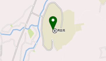 私立青雲中学校の地図画像