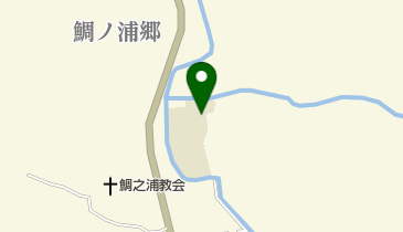 新上五島町立東浦小学校の地図画像