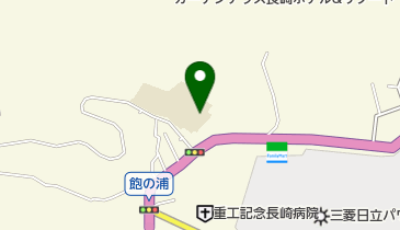 長崎市立飽浦小学校の地図画像