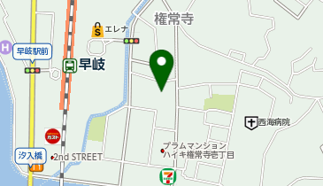 認定こども園早岐くりのみ幼稚園の地図画像