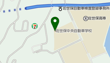 佐世保中央自動車学校の地図画像