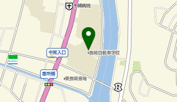 長崎自動車学校の地図画像