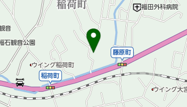 九州文化学園歯科衛生士学院の地図画像