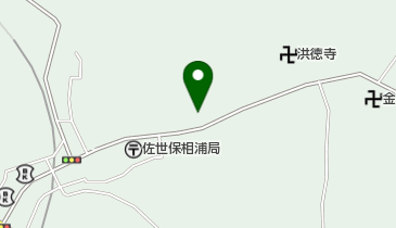 相浦保育園の地図画像