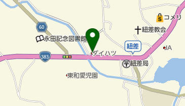 ダイハツ長崎販売ダイハツ平戸の地図画像