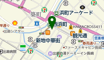 ガスト長崎中央橋店(から好し取扱店)の地図画像