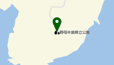 野母半島県立公園の地図画像