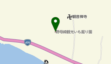 野母崎観光いも掘り園の地図画像