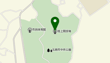 五島市中央公園陸上競技場の地図画像