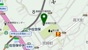 佐世保市体育文化館の地図画像