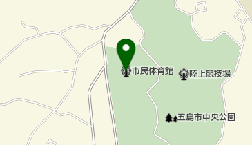 五島市中央公園市民体育館の地図画像