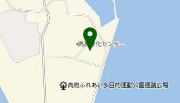 高島ふれあい多目的運動公園庭球場の地図画像