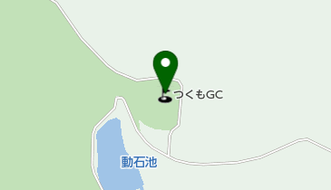 つくもゴルフコースの地図画像