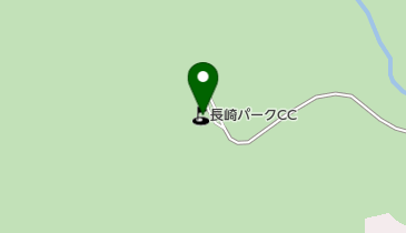 長崎パークカントリークラブの地図画像