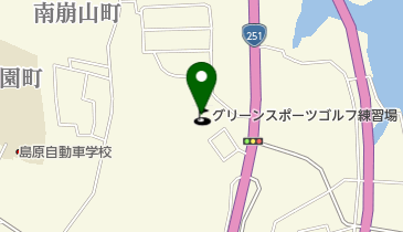 島原グリーンスポーツの地図画像
