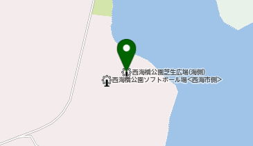 長崎県立西海橋公園芝生広場(海側)の地図画像