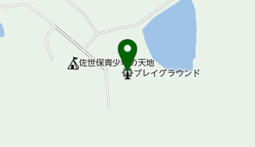 長崎県立佐世保青少年の天地プレイグラウンドの地図画像