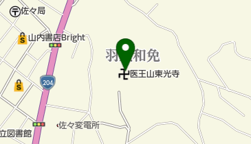 医王山東光寺の地図画像
