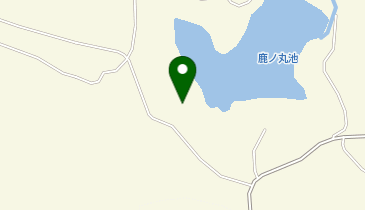 鹿ノ丸池の地図画像