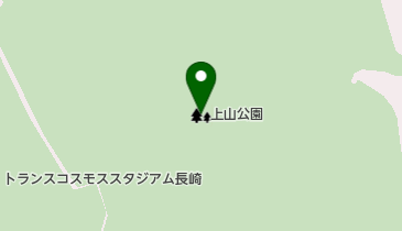 上山公園の地図画像