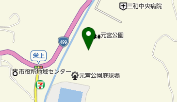 元宮公園の地図画像