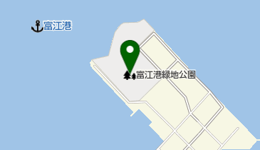 富江港緑地公園の地図画像