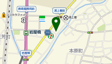 ニコニコレンタカー長崎大橋町店の地図画像