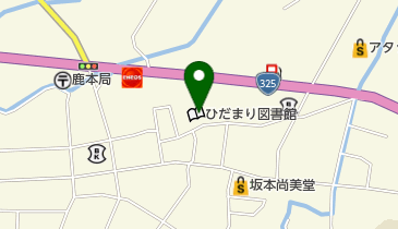 山鹿市鹿本市民センターの地図画像