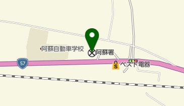 阿蘇警察署の地図画像