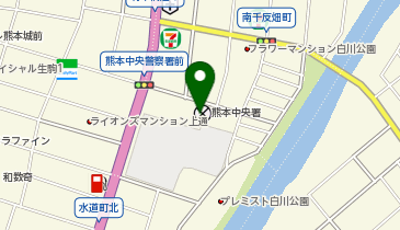 熊本中央警察署の地図画像