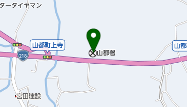 山都警察署の地図画像