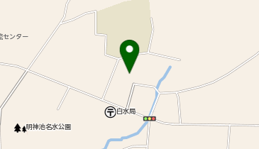南阿蘇村白水保健センターの地図画像