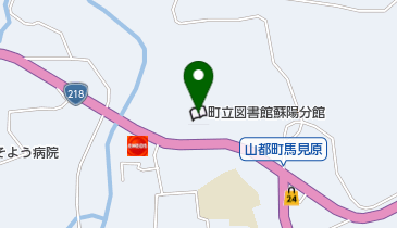 山都町立図書館蘇陽分館の地図画像