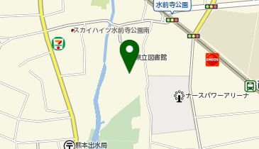 熊本市中央区 ゼンリン住宅地図 （ゼンリン住宅地図 B4判 熊本県 