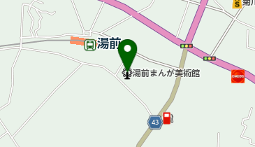 湯前まんが美術館の地図画像
