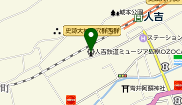 人吉鉄道ミュージアムMOZOCAステーション868の地図画像