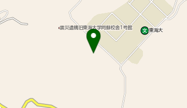 熊本地震震災ミュージアムKIOKUの地図画像