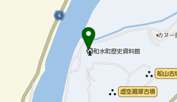 和水町歴史資料館の地図画像