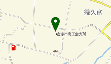 合志市商工会支所の地図画像