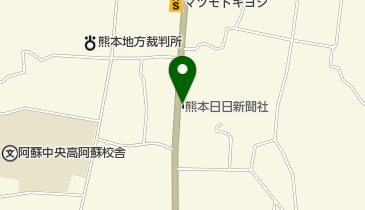熊本日日新聞社阿蘇総局の地図画像