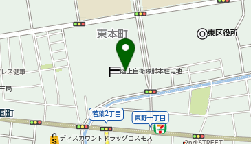 自衛隊熊本病院の地図画像
