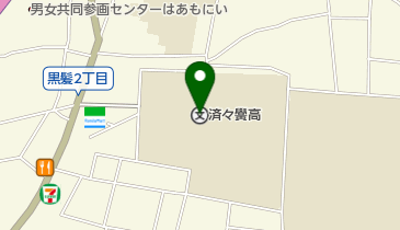 熊本県立済々黌高校の地図画像