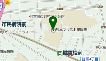 私立熊本マリスト学園高校の地図画像