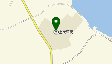 熊本県立上天草高校の地図画像