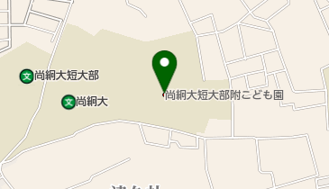 尚絅大学短期大学部附属幼稚園の地図画像