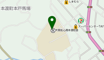 熊本県立天草支援学校高等部の地図画像