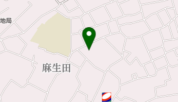 麻生田保育園の地図画像