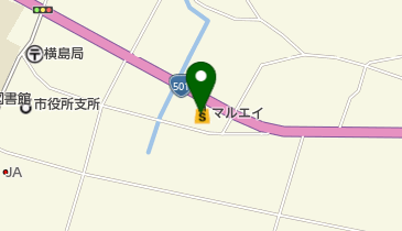 マルエイ横島店の地図画像