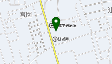 上益城郡益城町 ２００６０９/ゼンリン（単行本） 上益城郡益城町 200609/ゼンリン（単行本）