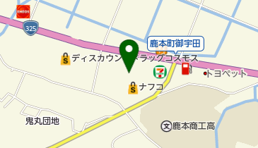 ホームプラザナフコ鹿本店の地図画像